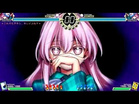 Touhou 14.5 Urban Legend In Limbo - All Last Words