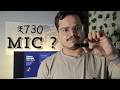 Portronics Dash 7 Long Term Review – Best Budget Mic Under ₹1000?