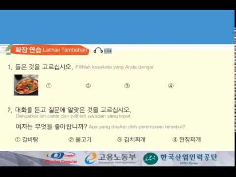 latihan-listening-(mendengarkan)-bahasa-korea-(한국어)-buku-standar-bahasa-korea-eps-topik