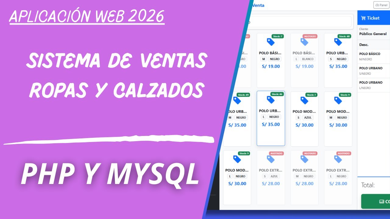 Sistema de Inventario y Ventas para Tiendas de Ropa y Calzado 👗👠 (Control de Tallas y Colores)