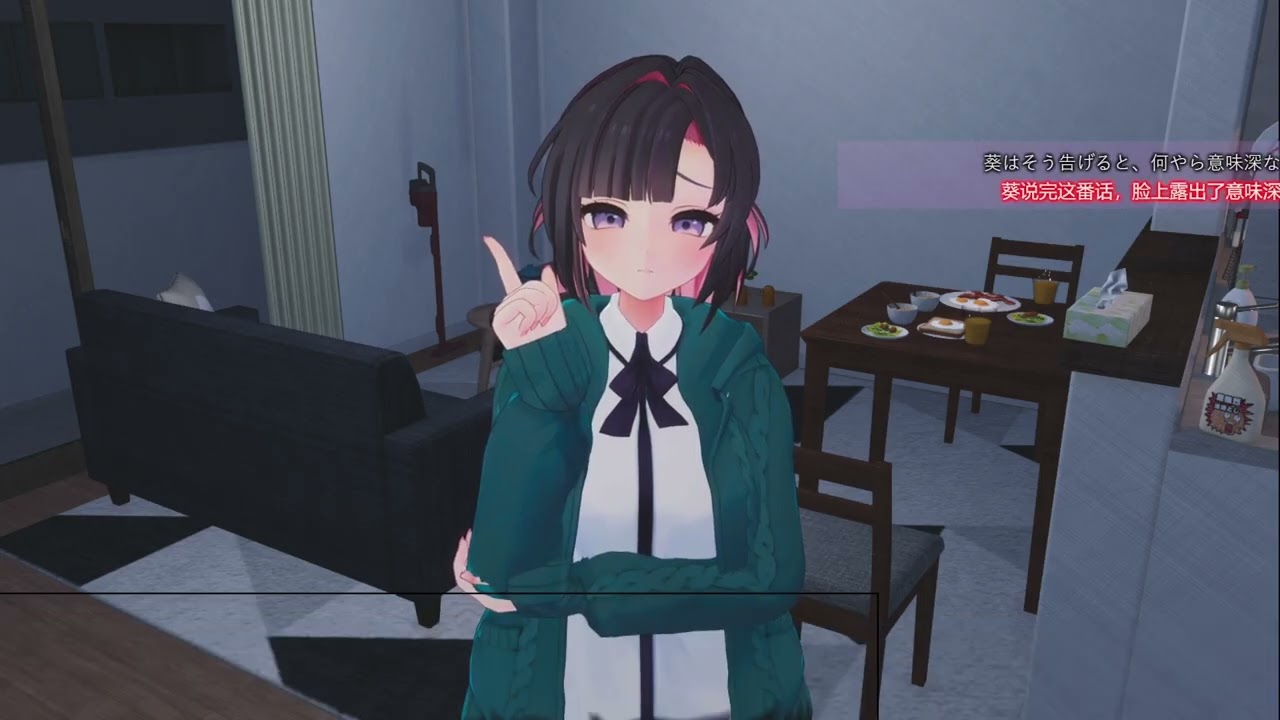 Ao-chan's Special Animation - YouTube