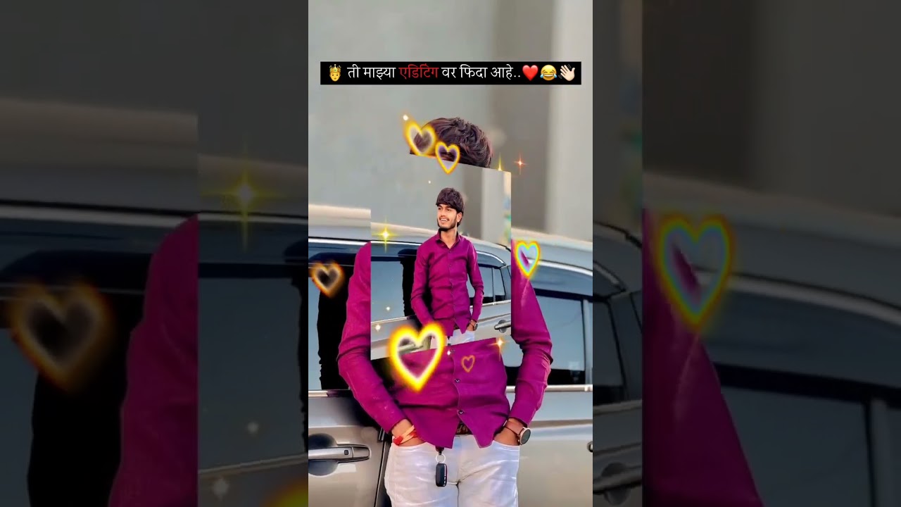 बोरोबर आहे ना 😂 | Instagram Treding Reels Video Editing | Alight Motion