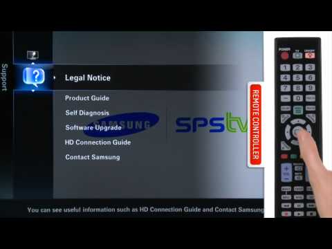 サムスンLEDテレビのファームウェアをワイヤレスでアップグレードする方法