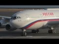 ロシアの大統領専用機が山口宇部空港から帰国 / Rossiya Airlines Ilyushin IL-96-300PU RA-96022