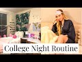 COLLEGE NIGHT ROUTINE | Harvard Freshman 2019