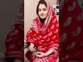 زرینہ کا رشتہ لاہور سے      