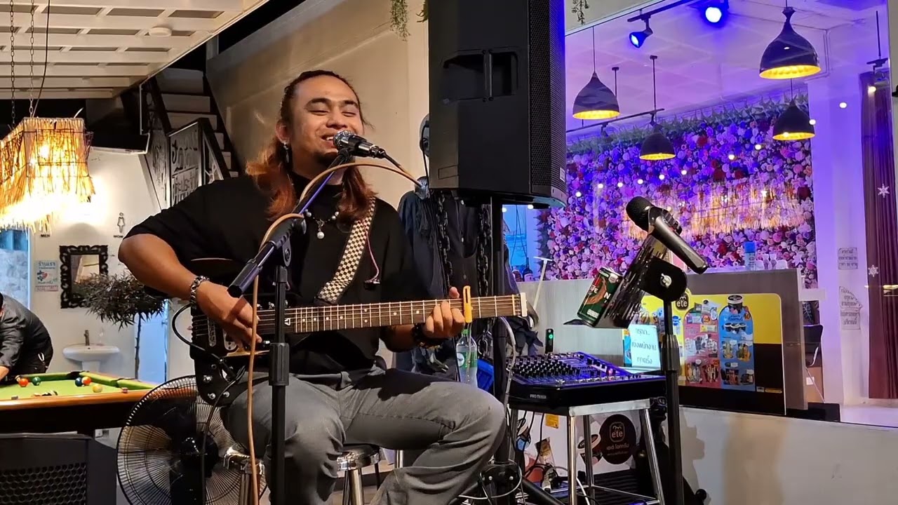 EP11 เพลงร้านเหล้านั่งชิว เพลง90 โฟล์คซองร้านเหล้า โฟล์ค90 #บอลนิโคติน #cover #เพลง90เพราะๆ 