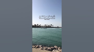 القرآن الكريم وتلاوات خاشعة القارئ أشرف اللحجي
