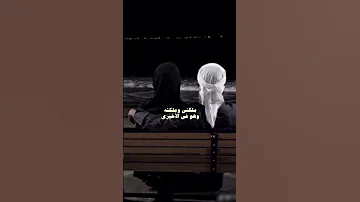 سعود الصليلي احبه ولو قيدوني بحديدي بدون حقوق بدون موسيقى ذوقي للناس الراقيه 