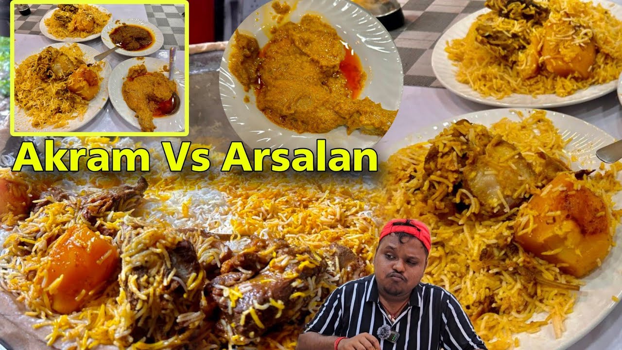 Arsalan R Arsalan Biryani vs Akram's Biryani 🔥 সোদপুরের সেরা মটন বিরিয়ানী | দক্ষ ...