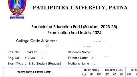 Patliputra University Bed 1st year result out 2024 ।। Ppu bed 1st year result out 2023-2025