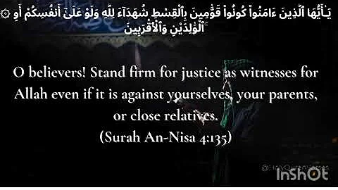 “Stand Firm for Justice | Surah An-Nisa 4:135” | Daily Quran Reflection