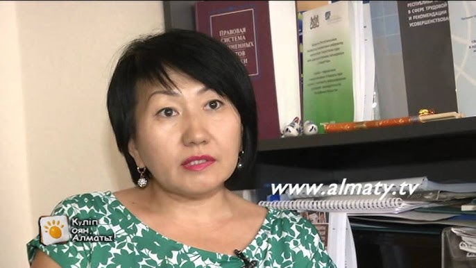 Жалаңаш Алла мен Максим