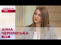 Торгівля людьми: чому українці досі страждають від експлуатації і як уберегтися