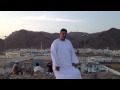 روائع الشيخ ياسين التهامى نجومي