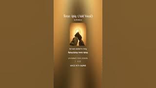 R.I.P.❤❤🖤🖤 Śp. Irena Rupińska, Boguś Kozibąk-Rupiński- Śpią teraz śpią....