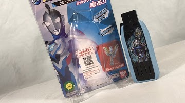 Ultraman Trigger DX Ultraman Z Original Guts Hyper Key Review