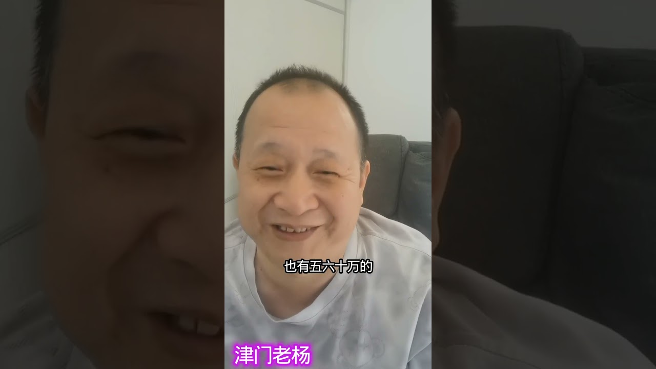 出轨可以原谅吗？自私愚蠢的人可以接触吗