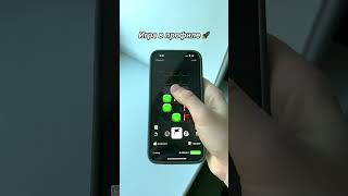 Игра в профиле 1win заработок, сигнал. signal, мины. софт #hack | #mines1win | #бот | #легкиеденьги