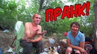 ЛУЧШИЙ ПРАНК НАД БЕЗДОМНЫМИ / 259 серия (18+)