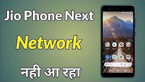 Jio Next Network Problem | Jio Phone Network problem Solution | How to fix network issue in jio