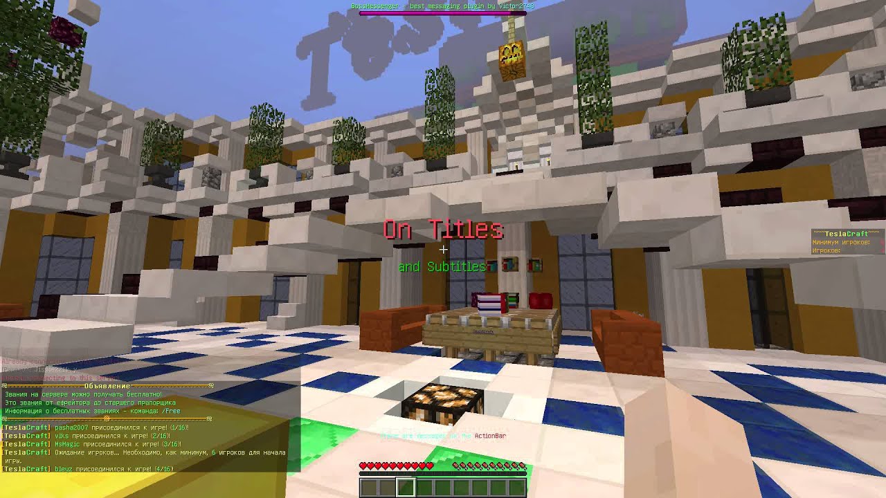 мастера строители - YouTube