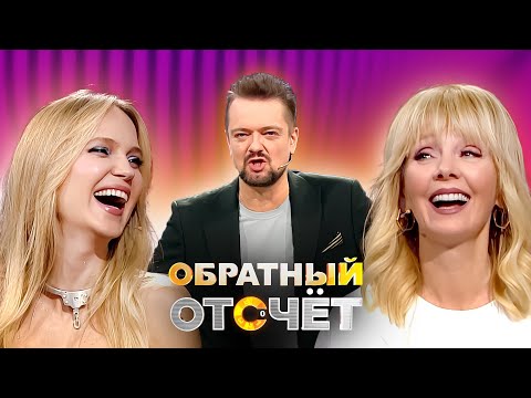 Видео: Рианна рассказывает о своей сексуальной жизни, которая сейчас становится скучной для всех