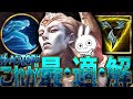 ザーヘンTOPの正解はゴースト持ちでこのビルドの可能性高いぞ！！ [League of Legends]