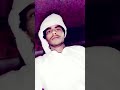 بني سومح