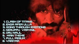 PUDHUPETTAI/AUDIOJUKEBOX/DHANUSH/YUVAN SHANKAR RAJA/TAMIL SONGS/AUDIO JUKEBOX/MP3 HITS