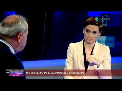 გიორგი შარვაშიძე გადაცემაში \"ღამის კონტაქტი\"