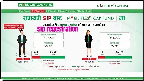 How To Register SIP l  Nabil Flexi Cap Fund SIP Registration l SIP On Nabil Invest