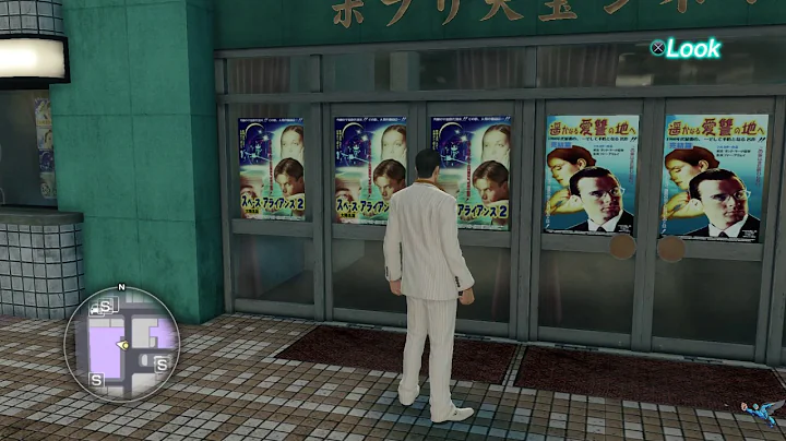 Yakuza 0 Gambling King Property Locations - DayDayNews