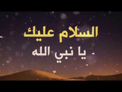 habeeb-allah-(english-nasheed)-|-hafs-al-gazzi-(feat.-suffyan)