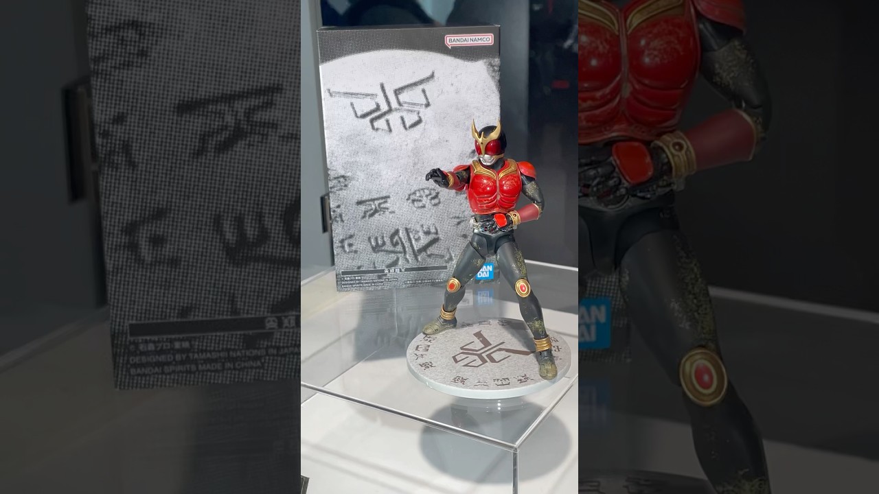 S.H.Figuarts（真骨彫製法)仮面ライダークウガ 超古代戦士 超