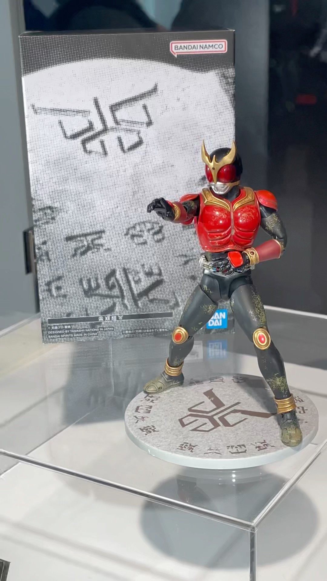 超クウガ展限定 S.H Figuarts 真骨彫製法 超古代戦士クウガ 未開封 S.H.Figuarts（真骨彫製法） 超古代戦士クウガ | 魂ウェブ