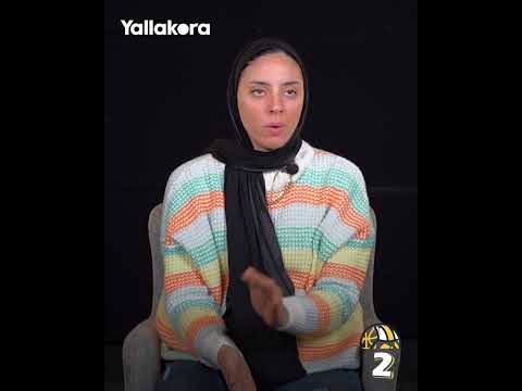 الأهلي بيتي مضيت ومشيت ومتكلمتش في فلوس دعاء الغباشي لاعبة طائرة الأهلي تكشف حقيقة عرض الزمالك