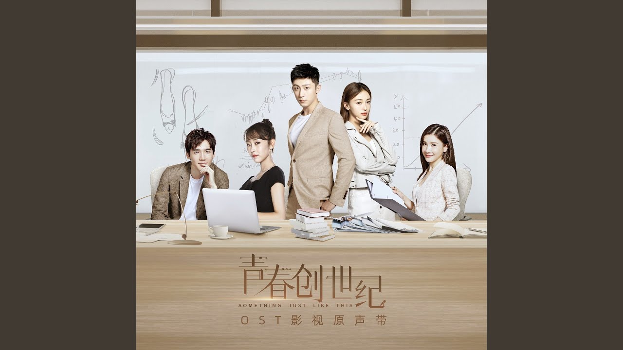 YouTube에서 梦境 보기 YouTube에서 梦境 보기