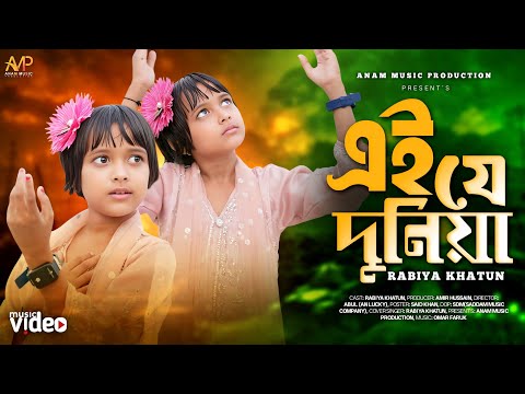 Eng mashhur jinsiy aloqa videosi boyicha Yaponiya rekordi Eng mashhur jinsiy aloqa videosi boyicha Yaponiya rekordi