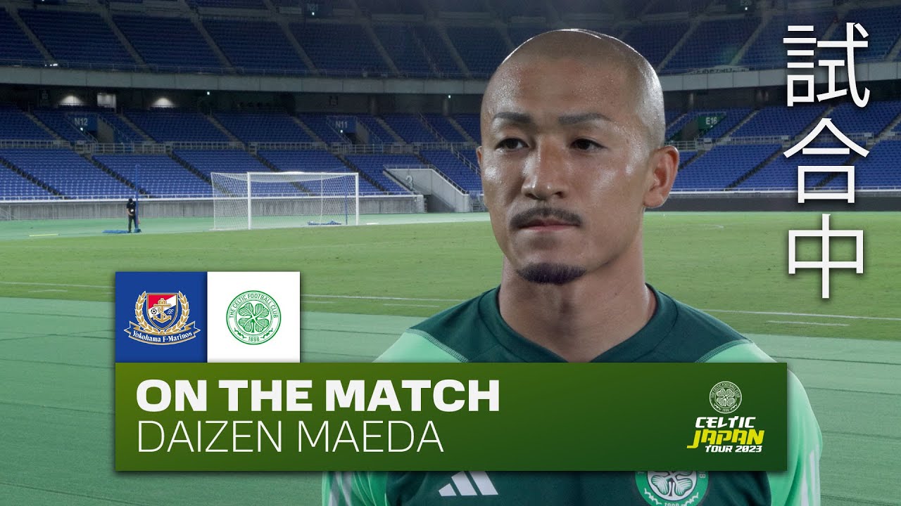 Daizen Maeda On the Match Yokohama F