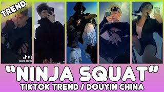 ▶TikTok Trend &quot;Ninja Squat&quot;  - Douyin China.