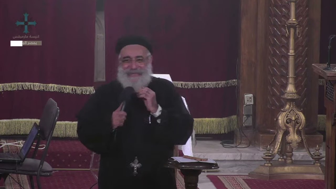 الذات ـ ابونا بولس ـ اجتماع الخدمة العام - الجمعة 12 نوفمبر 2021