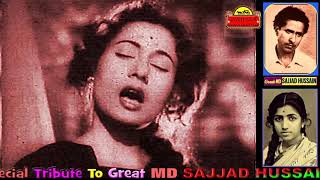 LATA JI~Film SANGDIL~{1952}~Wo To Chale Gaye Ae Dil'~[HD Video] [*Tribute to Great  Sajjad Hussain*]