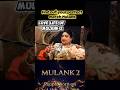 Love life of Mulank 2.Find out your match #2026predictions #lifeloveontheline #mulank2