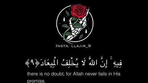 حالات واتس اب قرآن🕌 تلاوة جميلة بصوت 💞احمد العجمي ☘