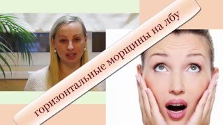 Гимнастика для лица от морщин. Фейсбилдинг. Введение.(Фейсбилдинг - это Гимнастика для лица от морщин. Простые и эффективные упражнения для лица помогут вам верн..., 2016-01-13T15:23:33.000Z)