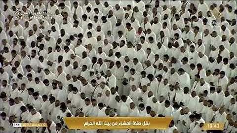 صلاة العشاء للشيخ أ.د. #فيصل_غزاوي 10 ربيع الآخر 1446هـ فواتح سورة الأنبياء 1-15 #المسجد_الحرام 