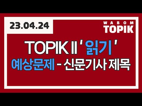 Видео: Юнайтед намрын хурдацтай хуваариа дөнгөж сая гаргалаа-Гэхдээ энэ нь хэт өөдрөг байна уу?