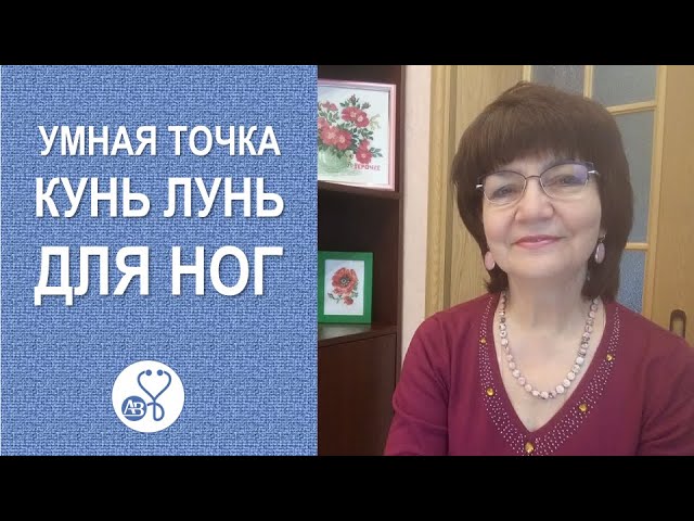 правила сидячей работы