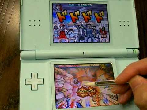 Best rhythm games on the Nintendo DS | Living with technology